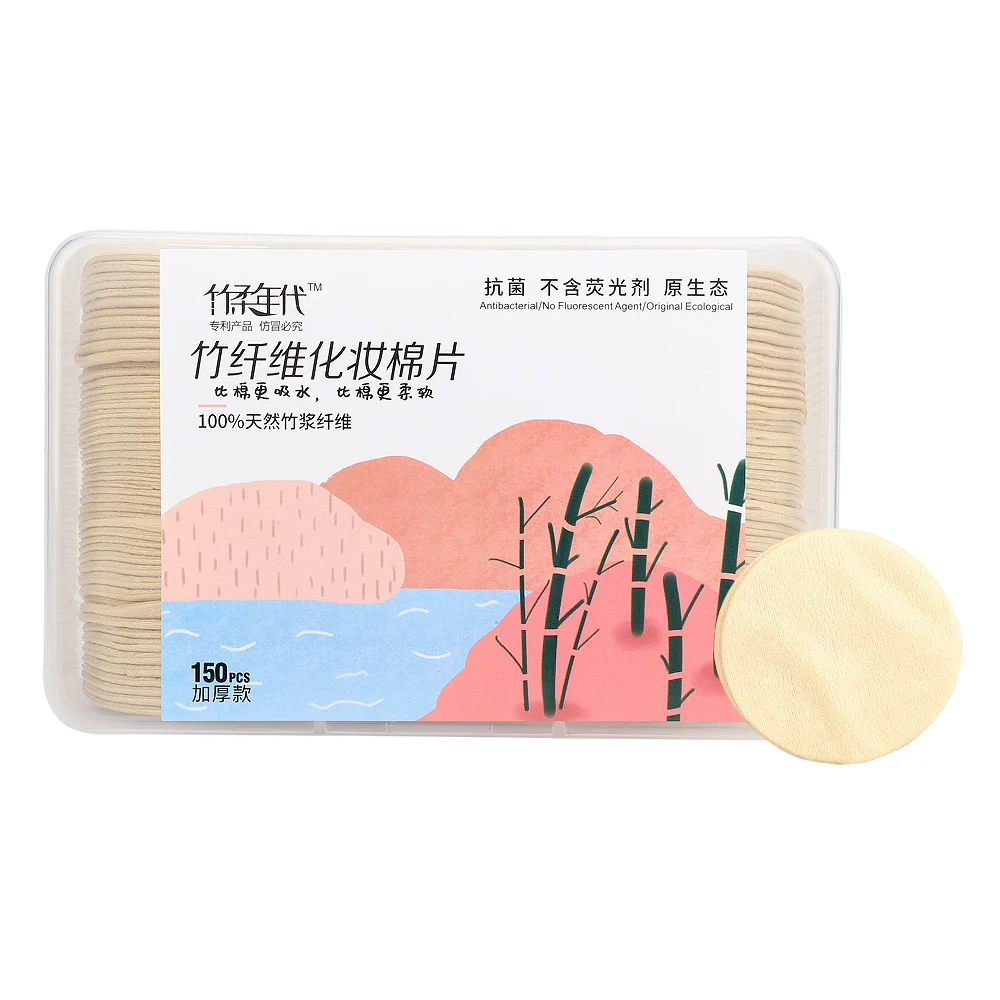 

High Quality OEM Custom Organic Reusable Washable Cotton Makeup Round Remover Bamboo Face Pads In PP Box, Natural