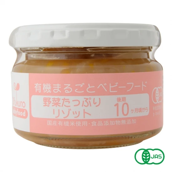 
Safety and security Health product delicious glass jar baby_baby_food 