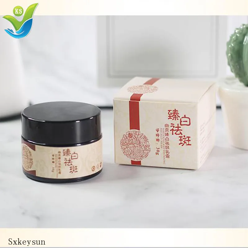

Strong Effects Powerful Whitening Freckle Cream Remove Melasma Acne Spots Pigment Melanin