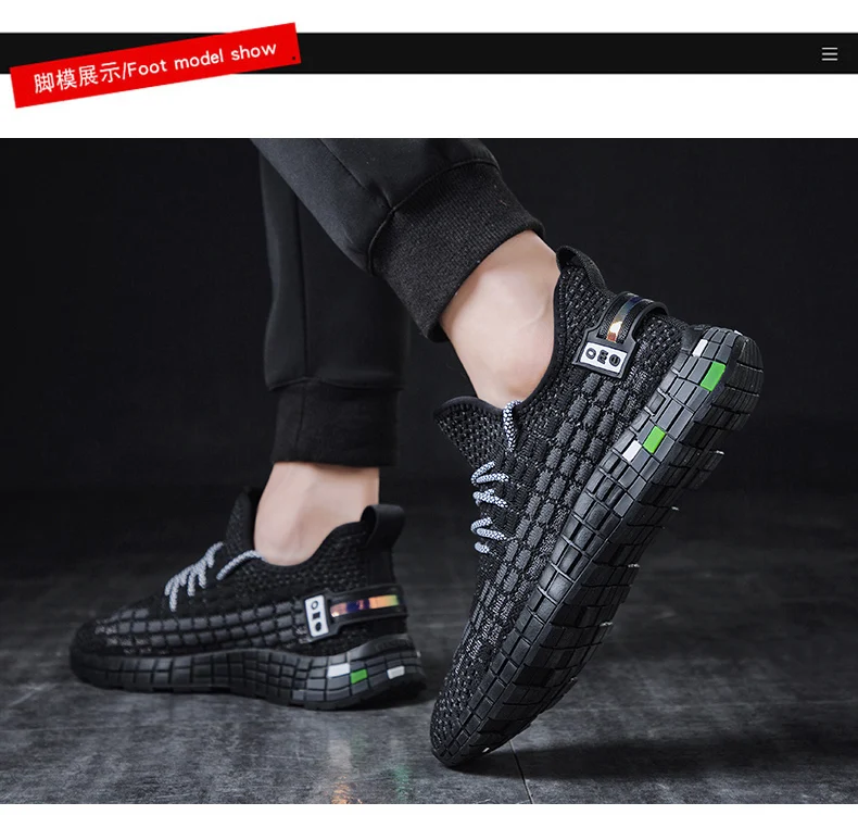 buy trainers in bulk