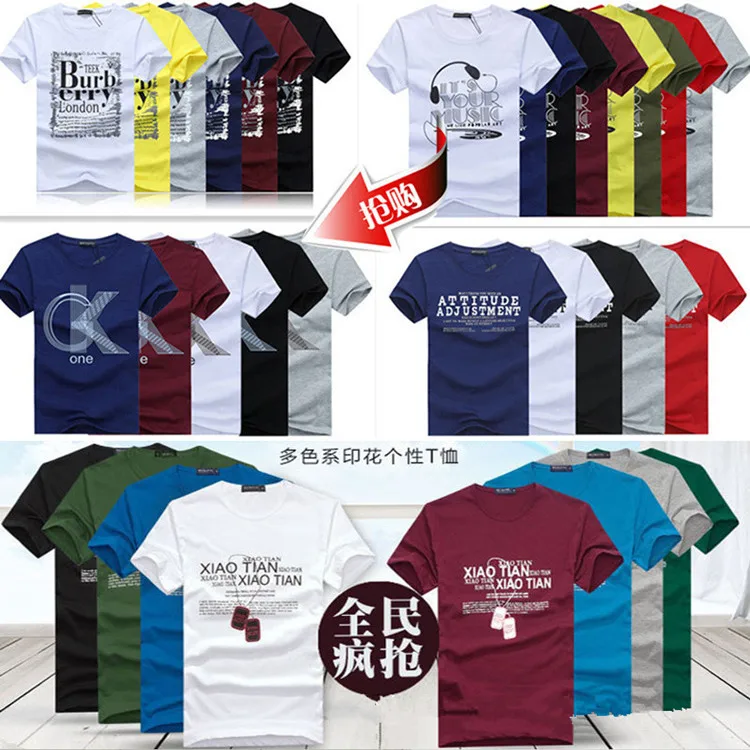 

Chinese supplier of new custom printed men's wholesale t-shirts