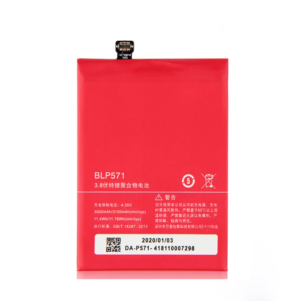 

BLP571 Battery 3.85V 3000mAh Li-Po Lithium Rechargeable phone battery For oneplus one 1+ one plus