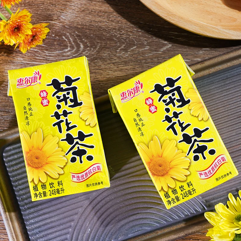 
Natural Honey Chrysanthemum 250ml OEM Private Label Asian Drink Box Carton Herbal Beverage Chrysanthemum Tea Drink 