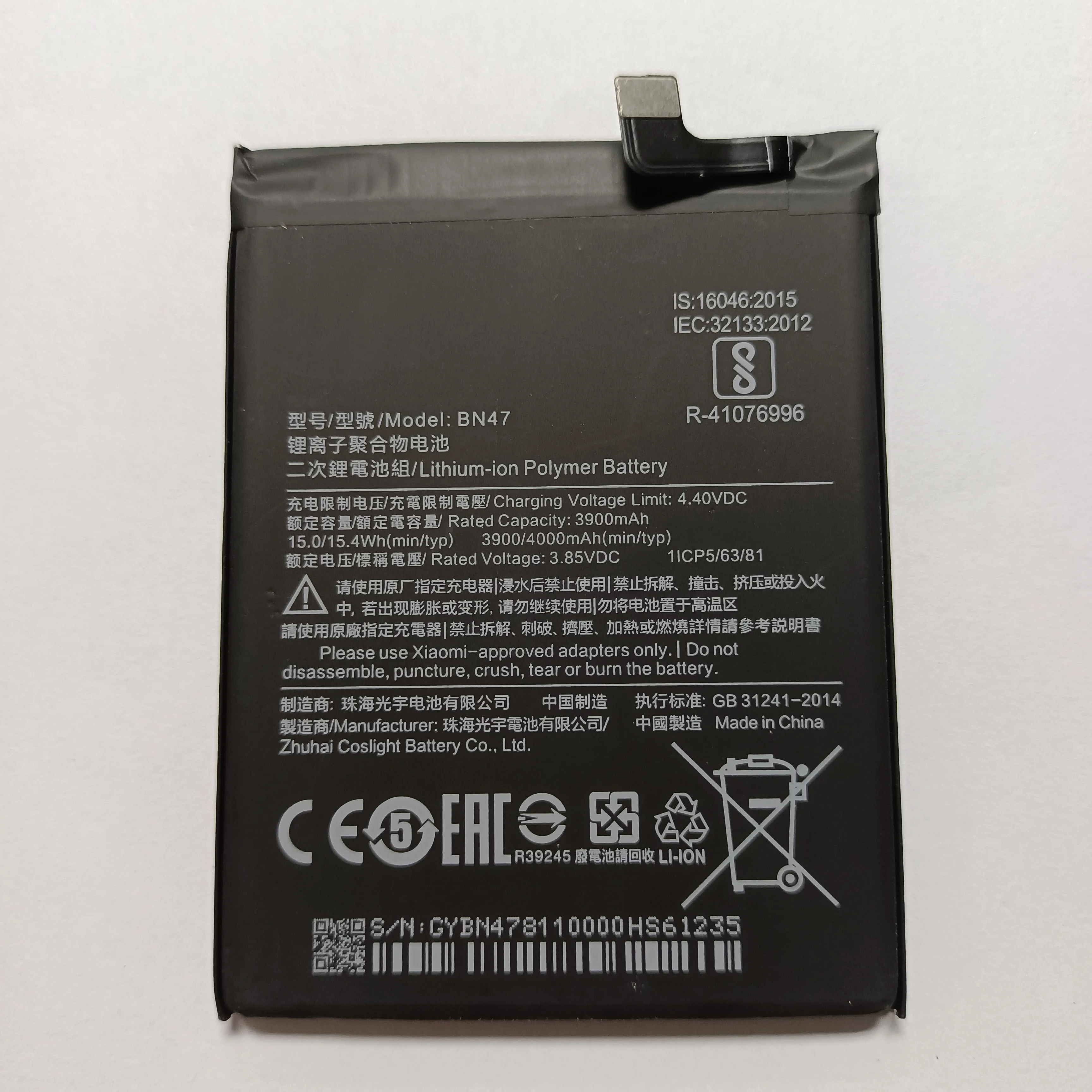 

Spot wholesale OEM service 0 cycle 3.85V 4000mAh smart cell mobile phones battery for Xiaomi Redmi note 4