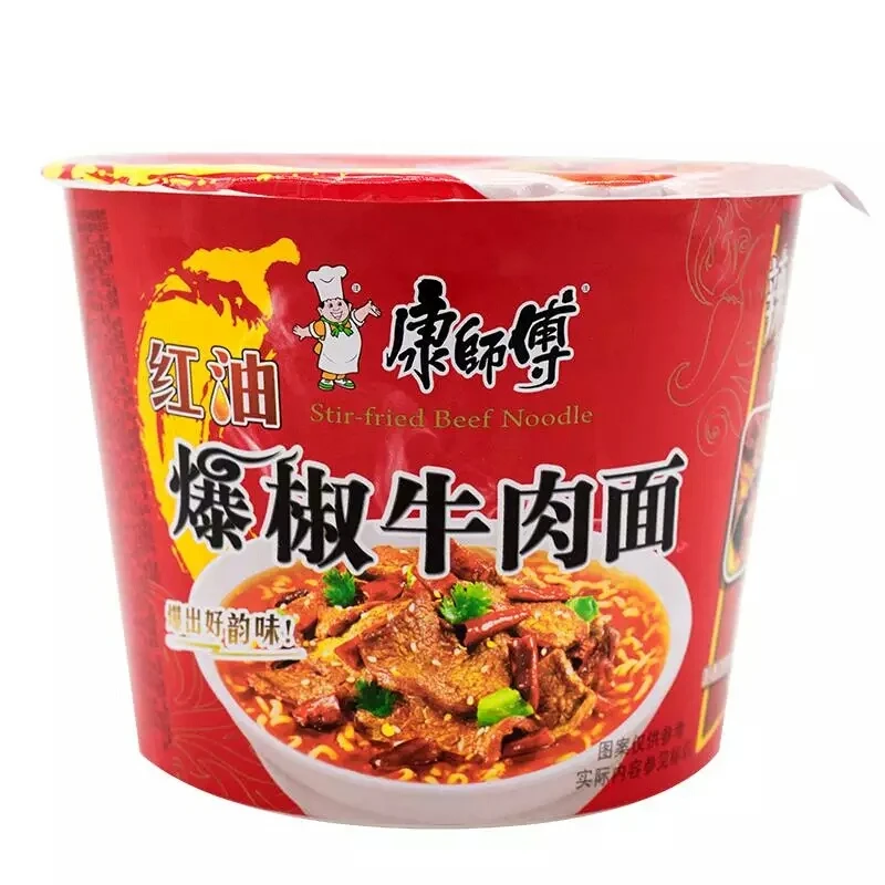 Wholesale Instant Noodles Chinese Instant Noodles Ramen Noodles Master ...