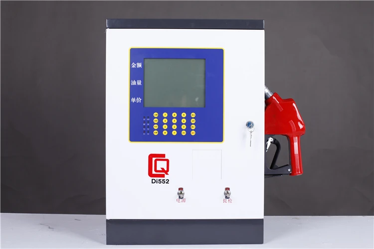 
Multifunctional Wireless Fuel Dispenser,Mini Diesel Fuel Dispenser 