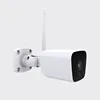 support APP view 1080P 2mp wifi wireless ip bullet security cameras