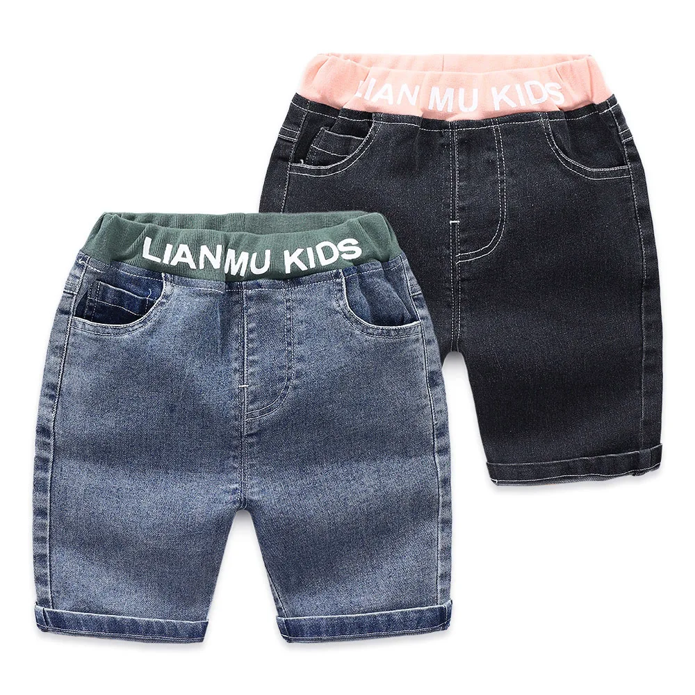 flat front pull on jeans