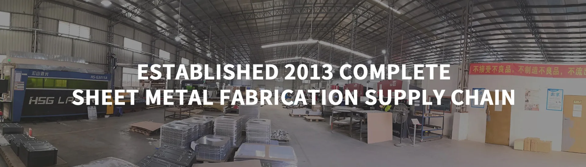 Dongguan Shengen Metal Co., Ltd. Sheet Metal Fabrication/Metal Panel