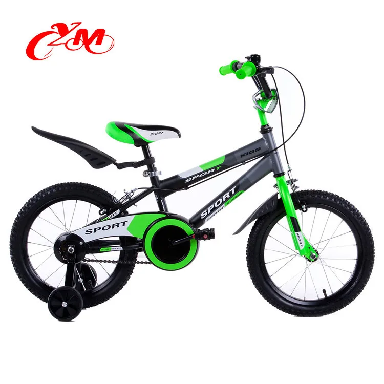 small bicycle for sale