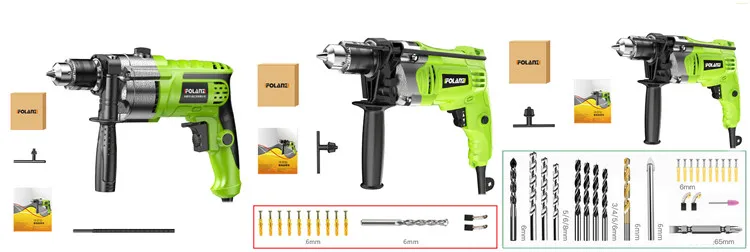 impact drill (7)_.jpg
