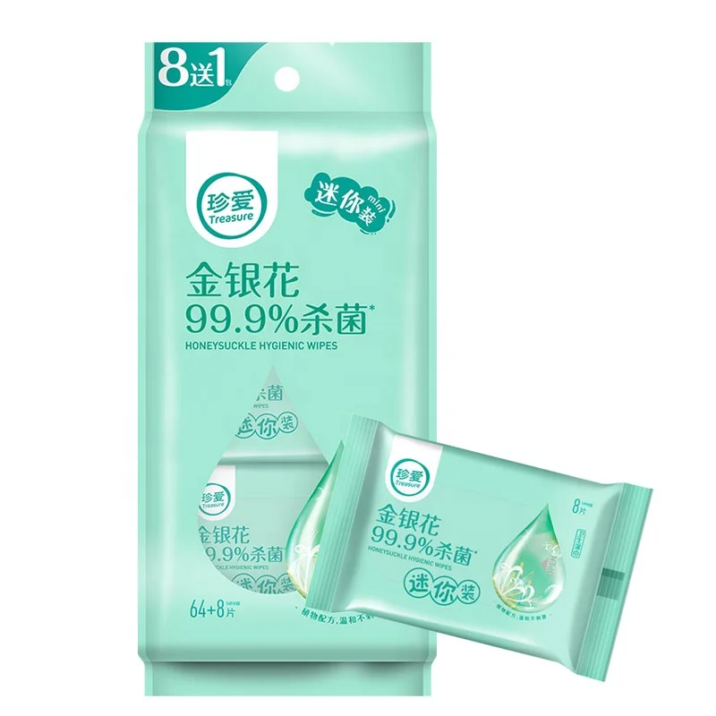 

Hand Wipes for Restaurants Wet Napkin Bacteriostatic Sanitizing Tissue