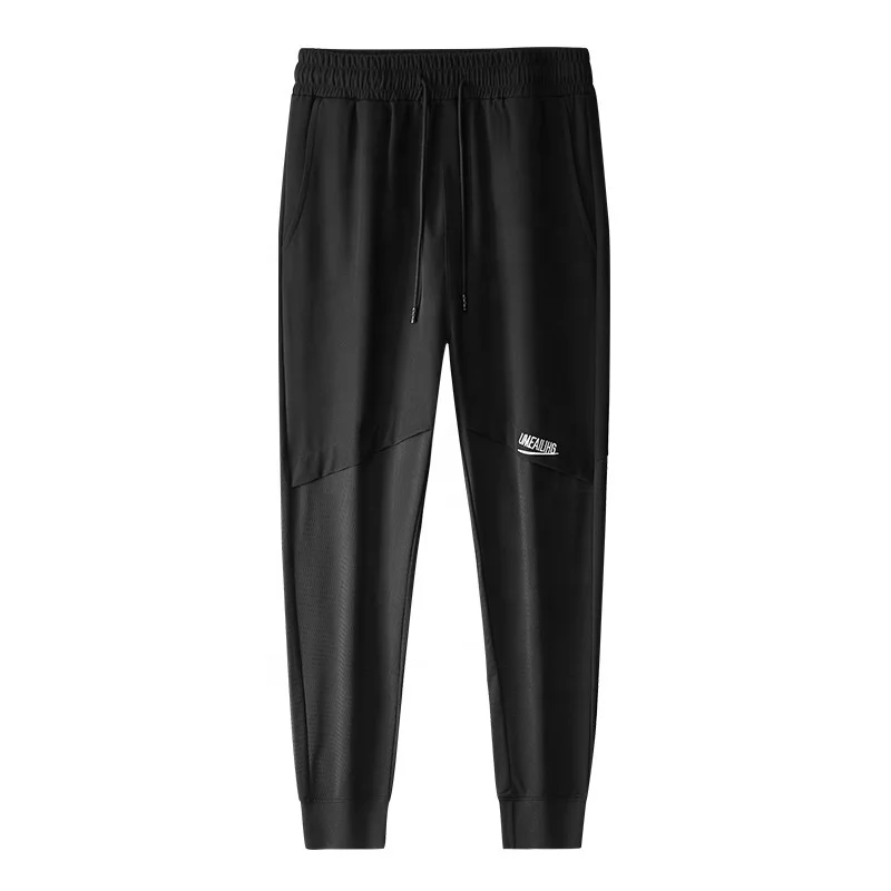 

Ice Silk Thin Mesh Casual Pants Men'S Quick Drying Trousers Grey Sports Leggings