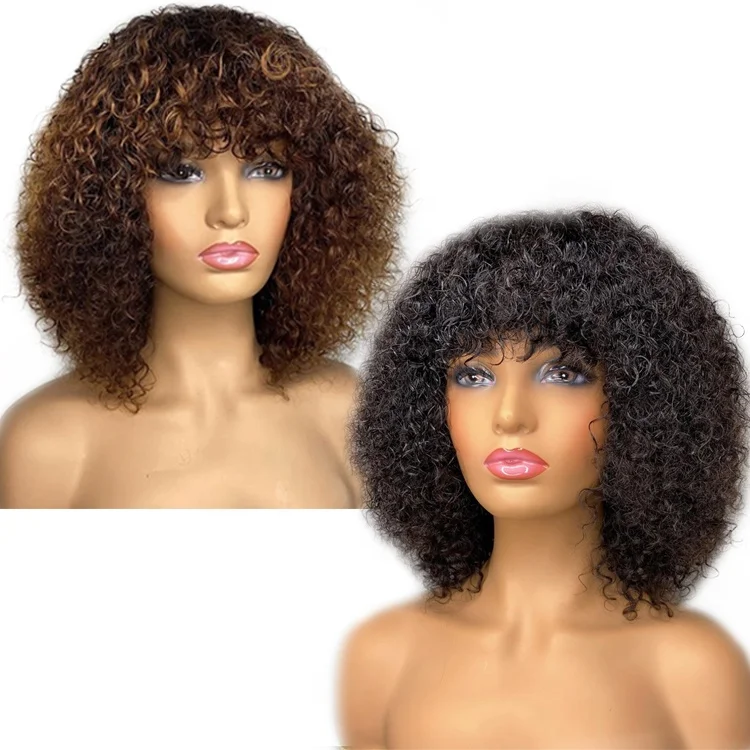 

High Density Short Bob Full Wig Kinky Curls Deep Curly Virgin Hair Wigs Human Hair Lace Front and None Lace wig with Bang, Natural color ,brown