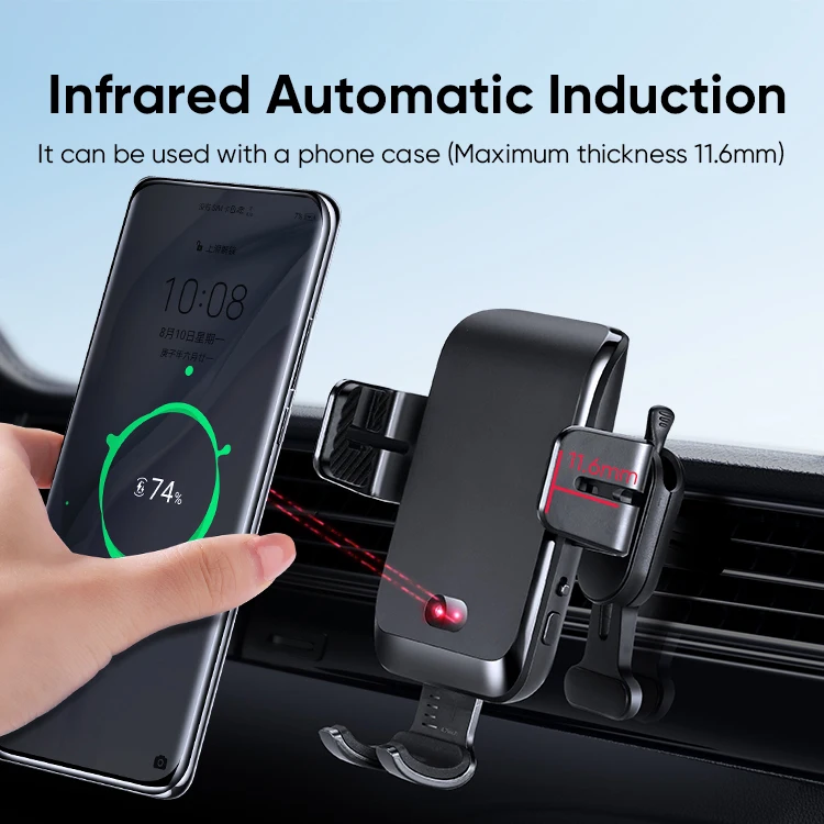 15 W Qi Infrared Induction Automatic Clamping Wireless Car Charger