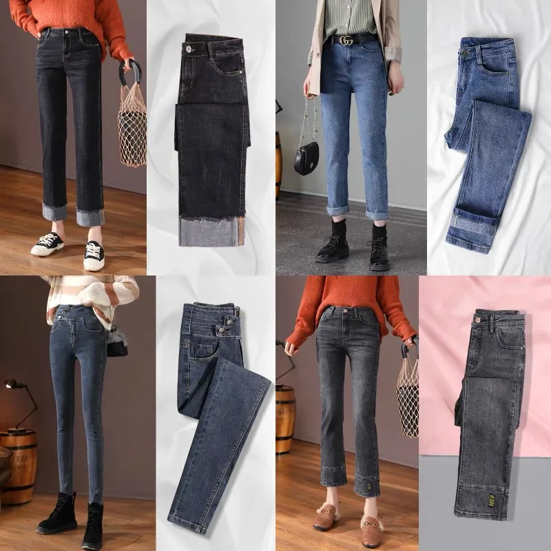 

High quality stretch high demand women's jeans Ripped large size women's washed denim trousers, Blue