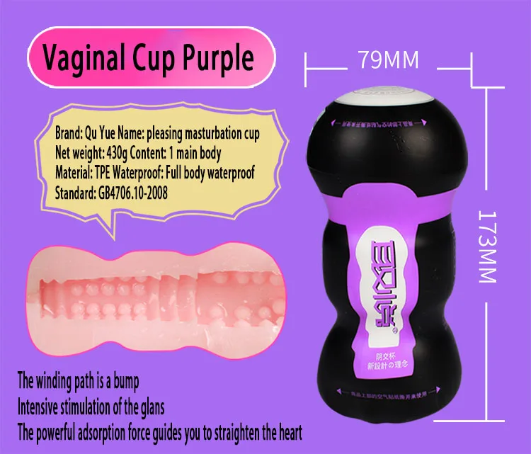 Factory hot sale penis extended sleeve for male enlargement pills cover sex toys The most competitive price
