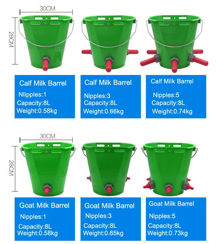 8l Plastic Calf Milk Buckets Cattle Feeding Milk Bucket Cattle Fence