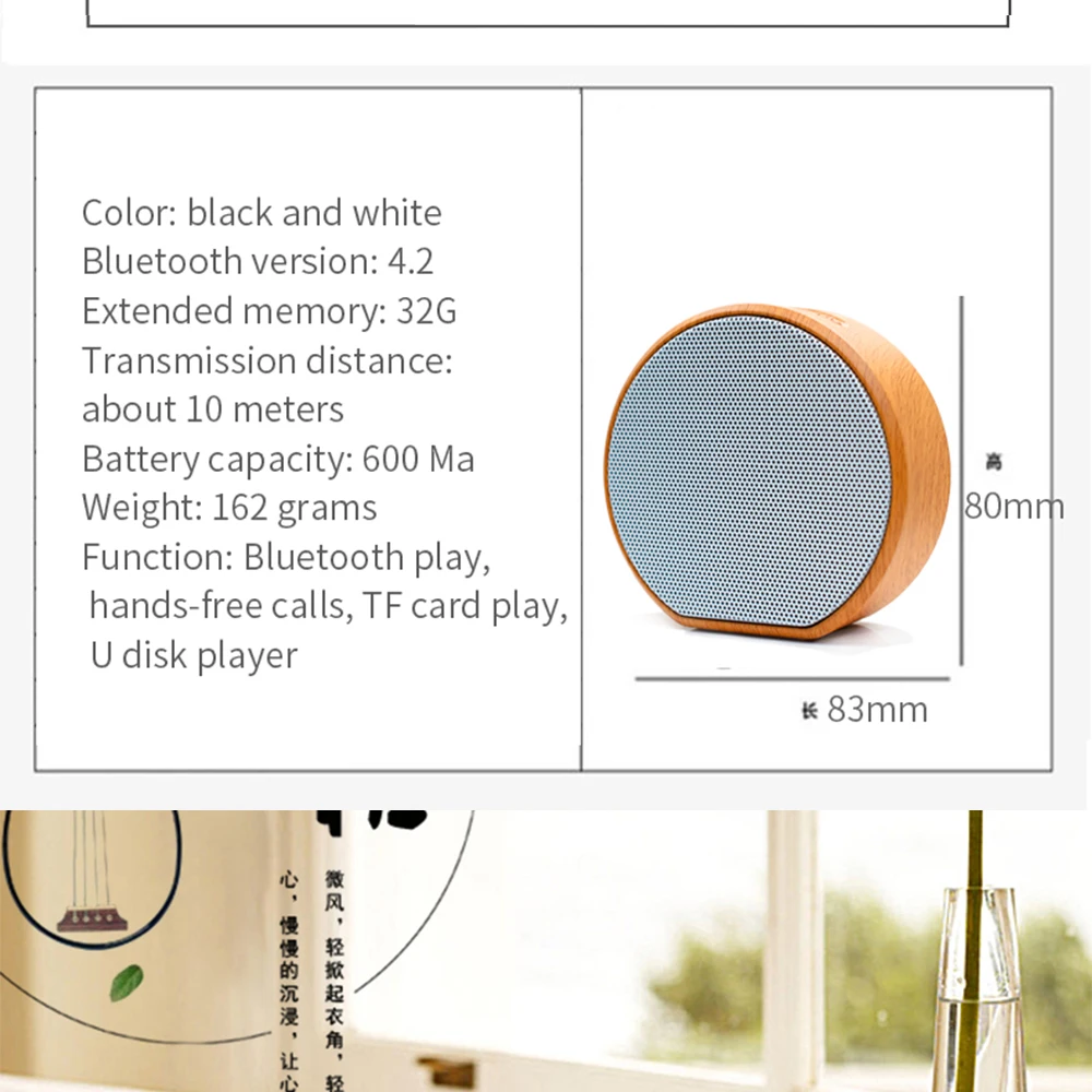 2019 wooden style design bluetooths speaker portable A60 MP3 Player FM Radio Audio TF Card USB Handsfree wood wireless speaker - ANKUX.COM