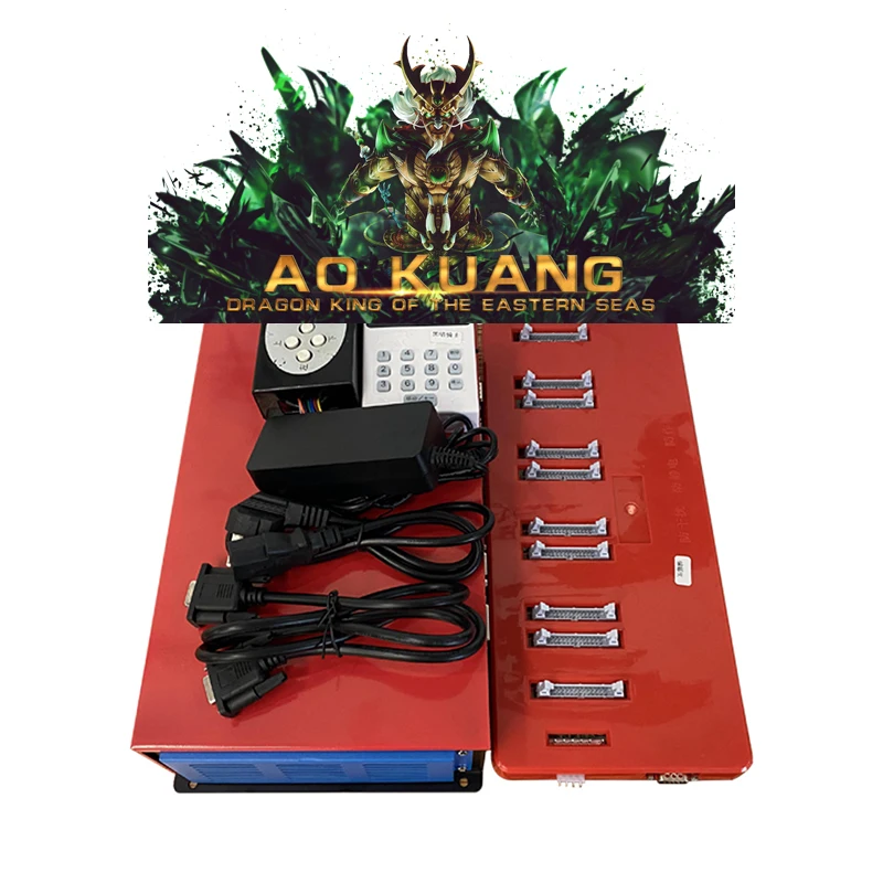 

King Of East Ocean Ao Kuang Fishing Game Machine Software Kits|Fish Game Table Gambling Motherboard For Sale, As picture