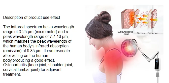Leawell LY-606A Pain Relief Infrared TDP Light Therapy Device 1 Year Warranty Made in China ODM OEM Service Home Use