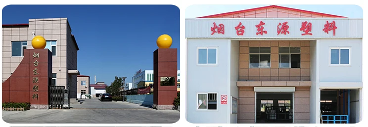 our factory2.jpg