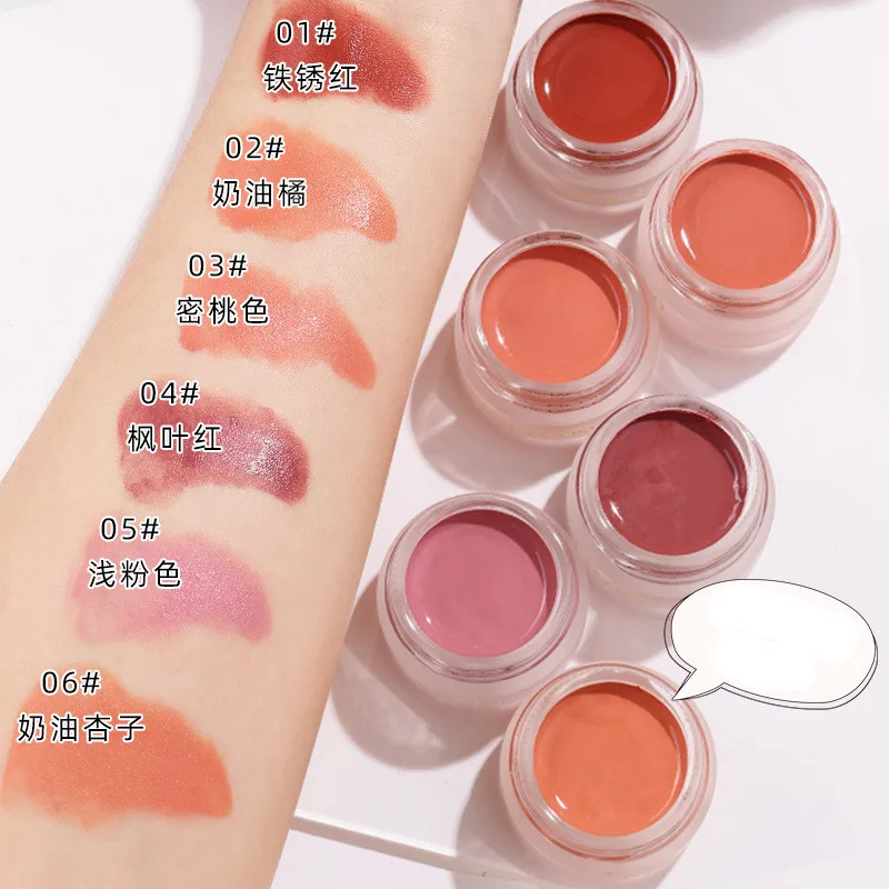

cream blush private label lip and cheek blush private logo blush