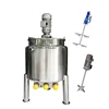 Chemical Industrial Shampoo High Speed Tank Type Stirrer Heater Mixer and Agitator Reactor