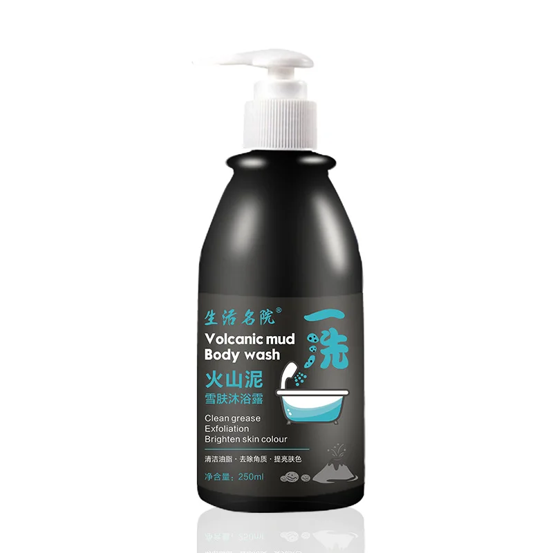 

Volcanic Mud Body Wash 250ml Which black wash which lasts fragrance shower gel Organic natural whitening body wash