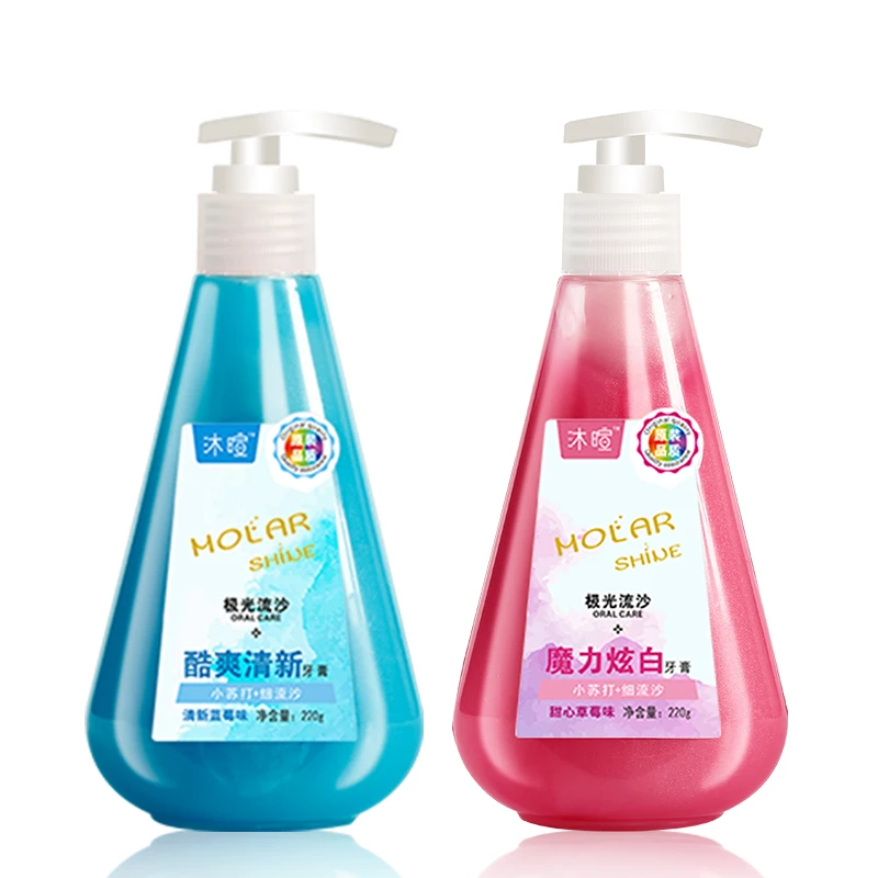 

220g Liquid whitening baking soda pressure toothpaste OEM, Pink and blue