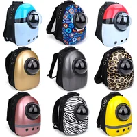 

Breathable Pet Carrier Cat Kitten Dog Backpack Astronaut Capsule Window Backpack