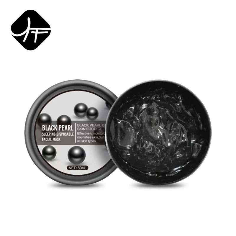 

Wholesale Cosmetic Skin Face Care Hydrating Moisturizing Genuine Pearl Aloe Vera Sleeping Facial Mask, Black