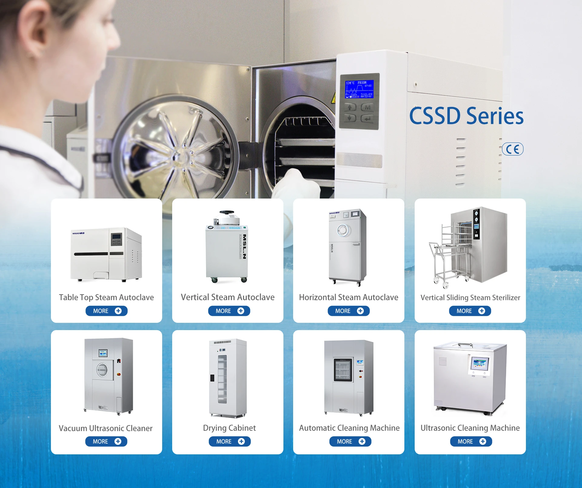 Weigao Medical International Co., Ltd. Syringe Pump, Autoclave Sterilizer