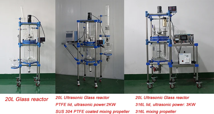 100L double walled glass reactor Jacketed Glass Reactor supplier