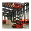 supply mobile scissor hydraulic power unit lifting platform