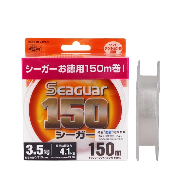 

SEAGUAR 150M Transparent Flurocarbon Super Strong Durable Fiber Flurocarbon Fishing Line