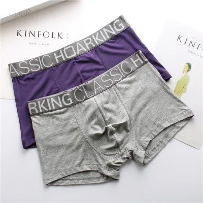 

UM12 Wholesale hot selling men's underwear pure color cotton underwear, breathable and comfortable waist boxers, Picture