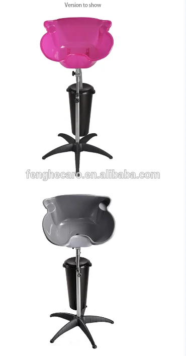 Professional Beauty Salon Equipment portable shampoo basin