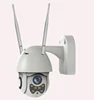 Sumond New H.265 Wifi PTZ Camera CCTV Cameras Wireless Outdoor Dome PTZ IP Camera Outdoor Smart PTZ