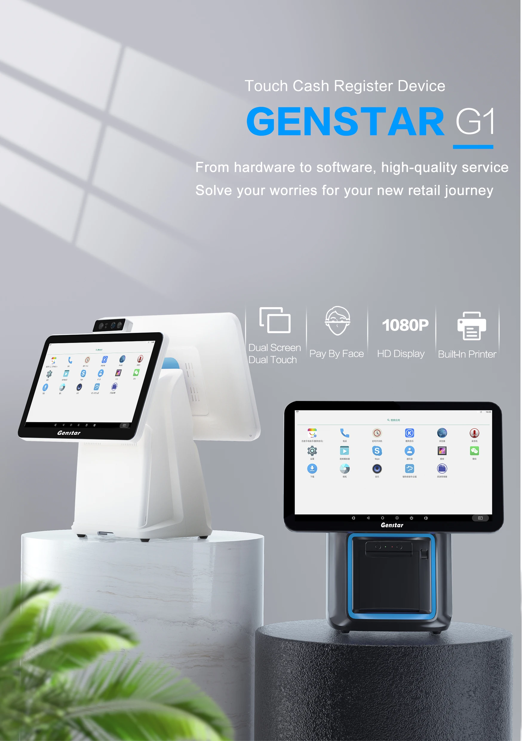 G1 windows-1.jpg