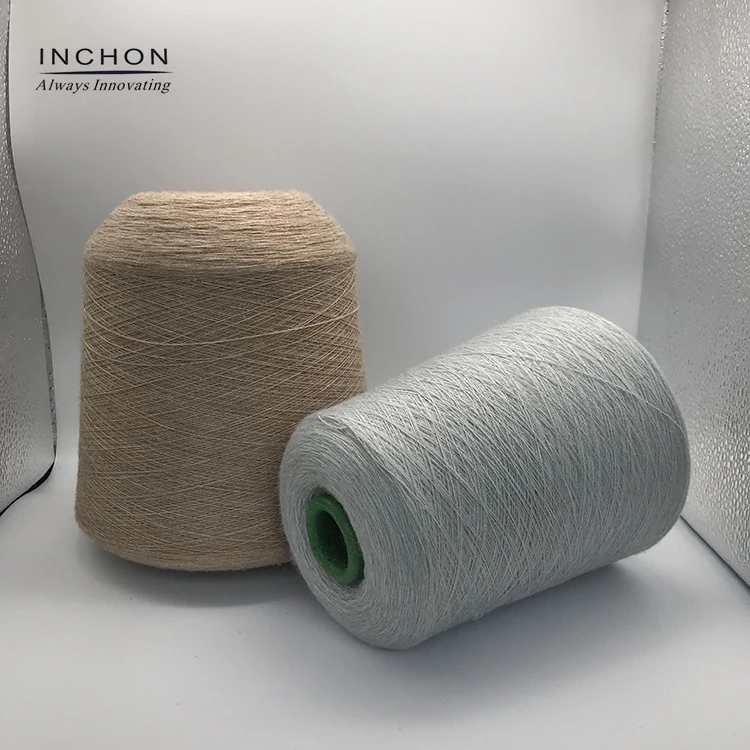 wholesale recycled yarn
