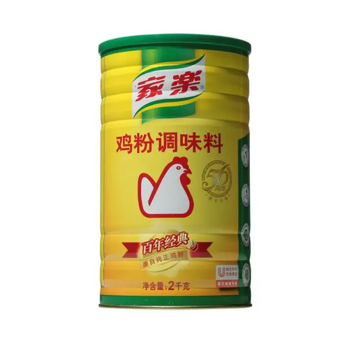 
chicken seasoning essence Cooking flavor powder 