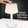Bluetooth Speaker with Light Dimmable Night Light Bedside Lamp Music Player LED Bluetooth Speaker