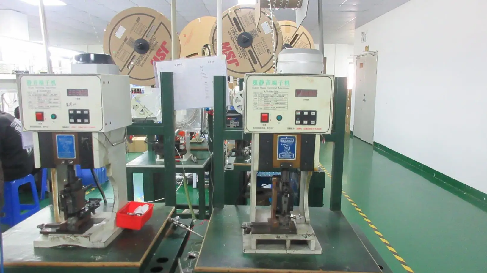 Shenzhen Huanxintong Technology Co., Ltd.