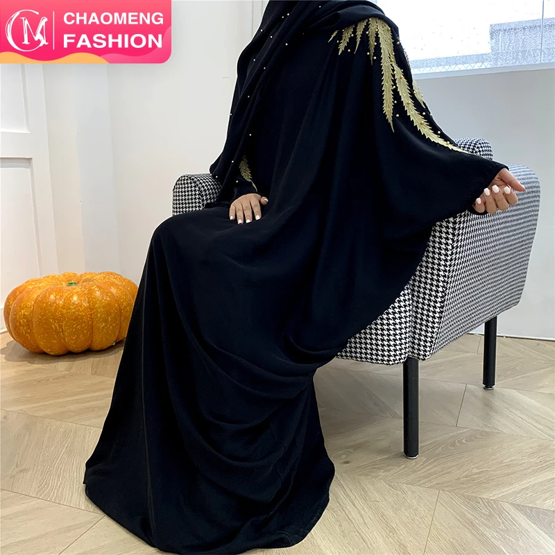 

6069# High Quality Nida Close Abaya Dubai Kaftan Arab Islam Pearls Applique Muslim Dress Jilbab Abayas Turkish Islamic Clothing, Black