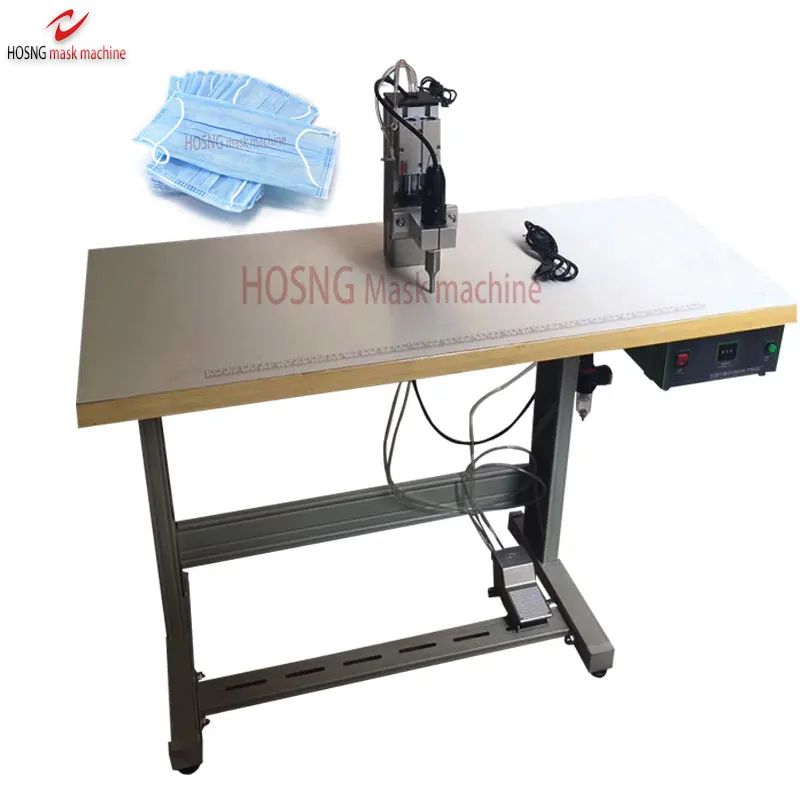 Mask-welding-machine.jpg