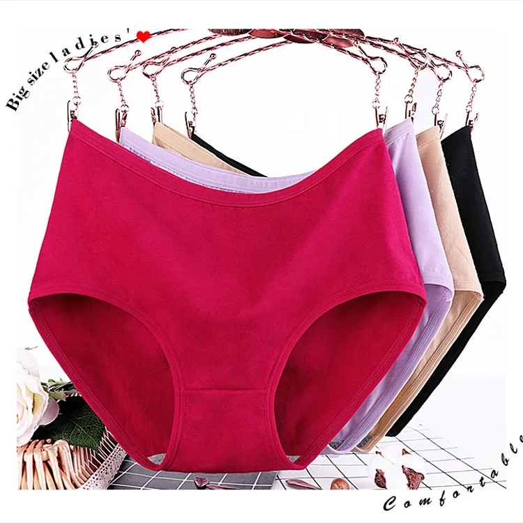 

1784 Wholesale Women Briefs Underwear XL-5XL Plus Size High Waist Ladies Panties Cotton, Beige, red, pink, black, purple, wine red, light pink