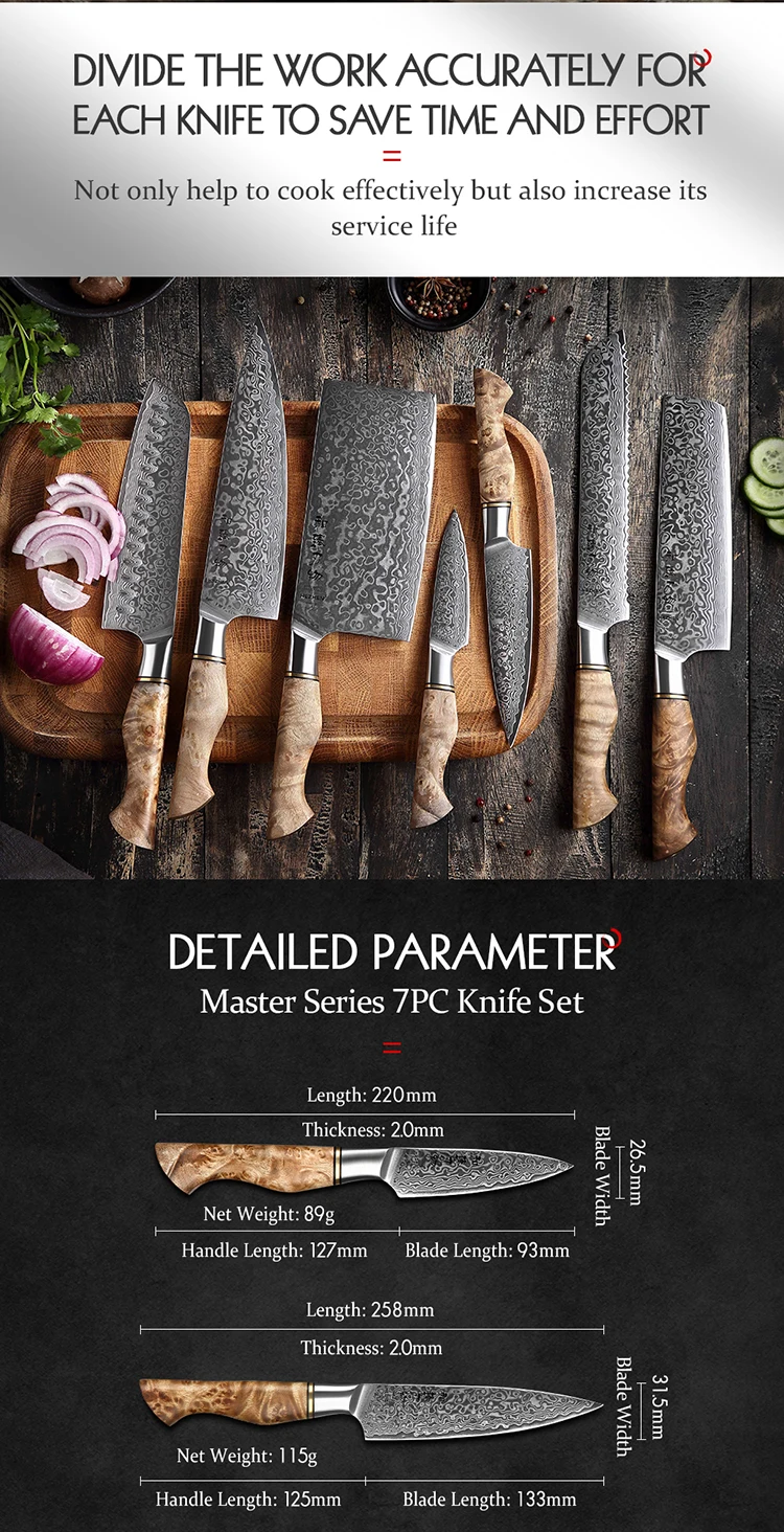 7 pcs knife set