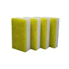 New design machine grade 2016 the United States popular melamine sponge with scouring pad logo printing
