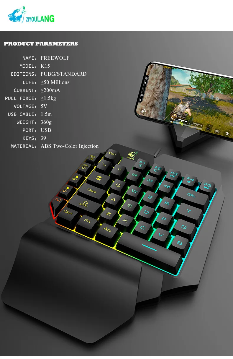 K15 Game Keyboard 35 Keys Waterproof Backlight 1.5M Mechanical  Mobile Phone Keyboard for One Handed Gaming Keyboard